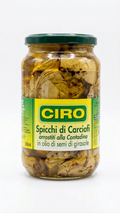 Spicchi di carciofi arrostiti