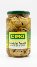 Carciofini Arrostiti